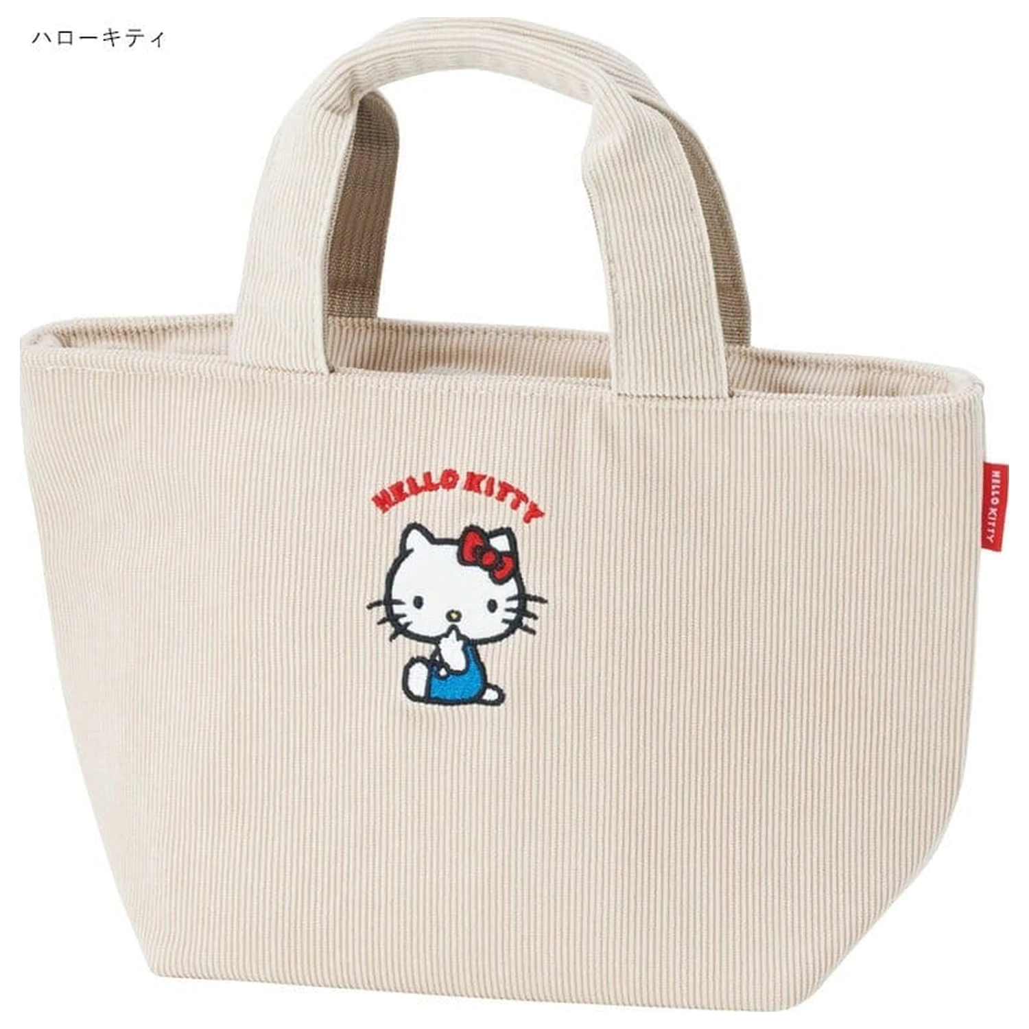 Sanrio Chladiaca taška Hello Kitty Corduroy produktová fotografia