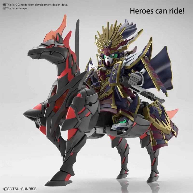 SD Gundam World Heroes War Horse stavebnica figúrky produktová fotografia