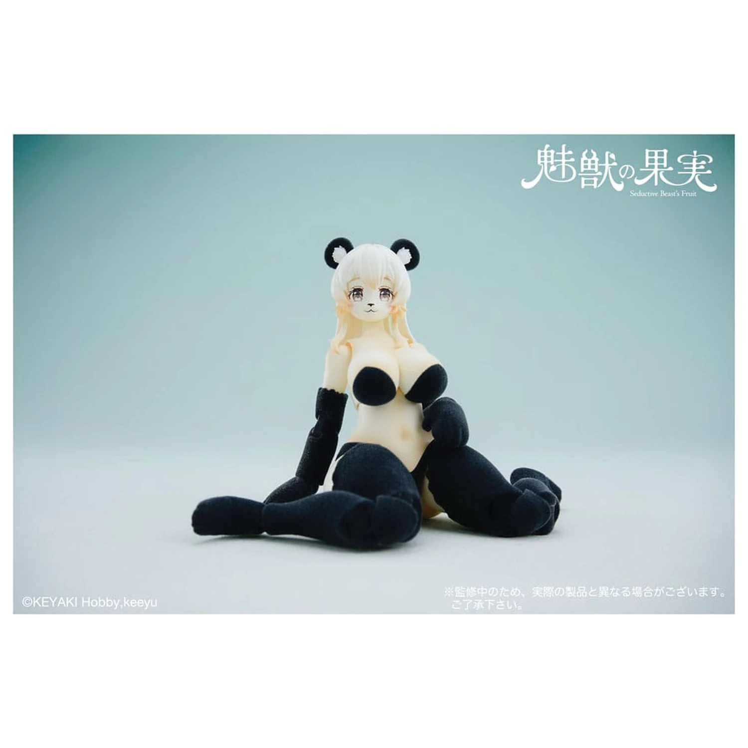 Akčná figúrka Seductive Beast Fruit No. 002 Ranran 1/12, 16 cm produktová fotografia