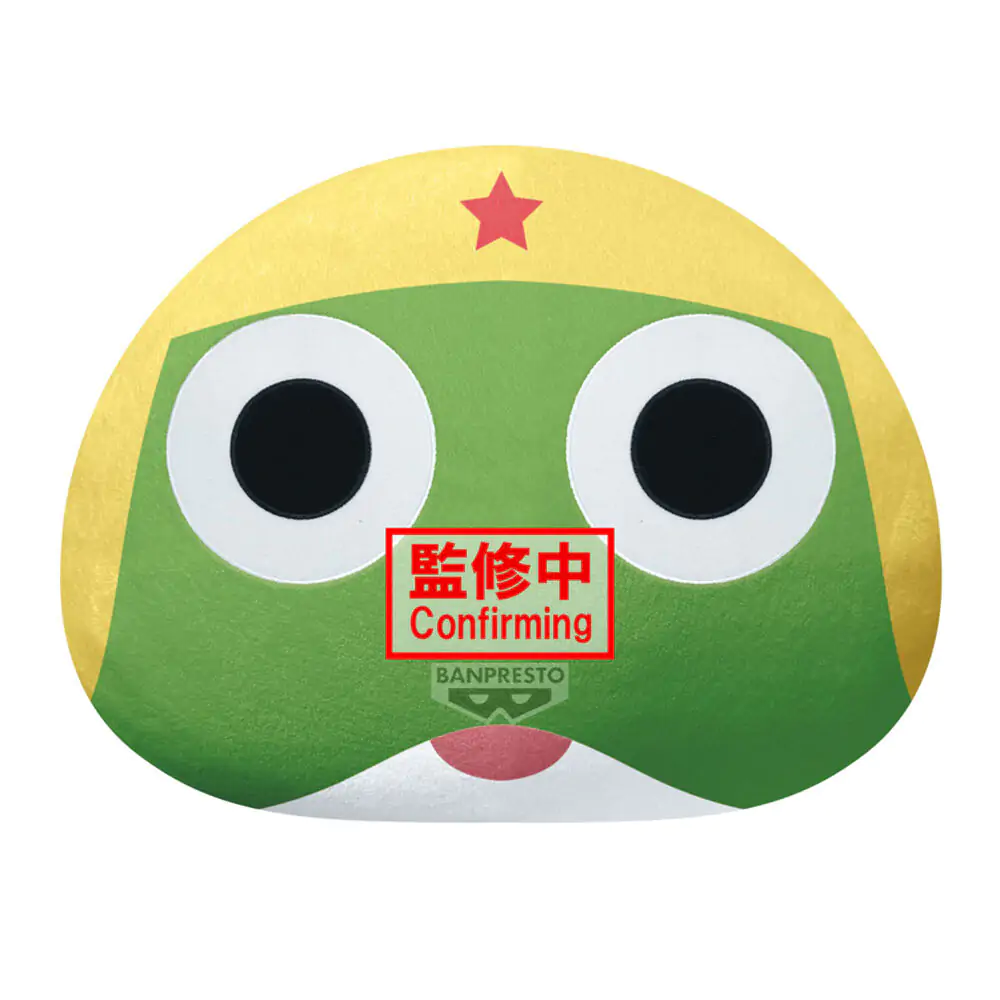 Sgt. Keroro - Keroro plyšová hračka 40cm produktová fotografia