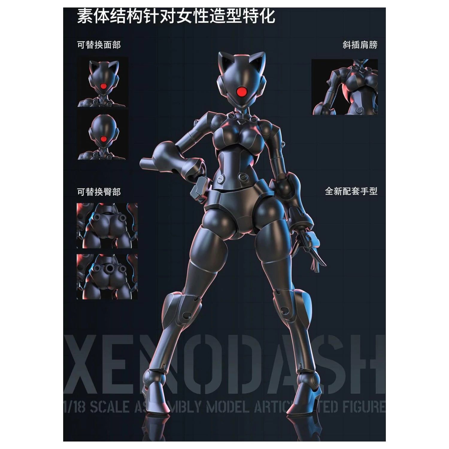 Sheik Mainland Xenodash (Black) Plastikový model 1/18 produktová fotografia