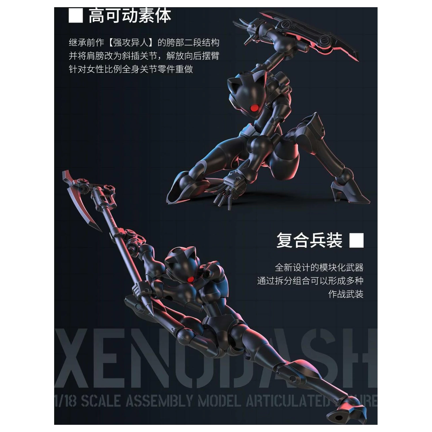 Sheik Mainland Xenodash (Black) Plastikový model 1/18 produktová fotografia