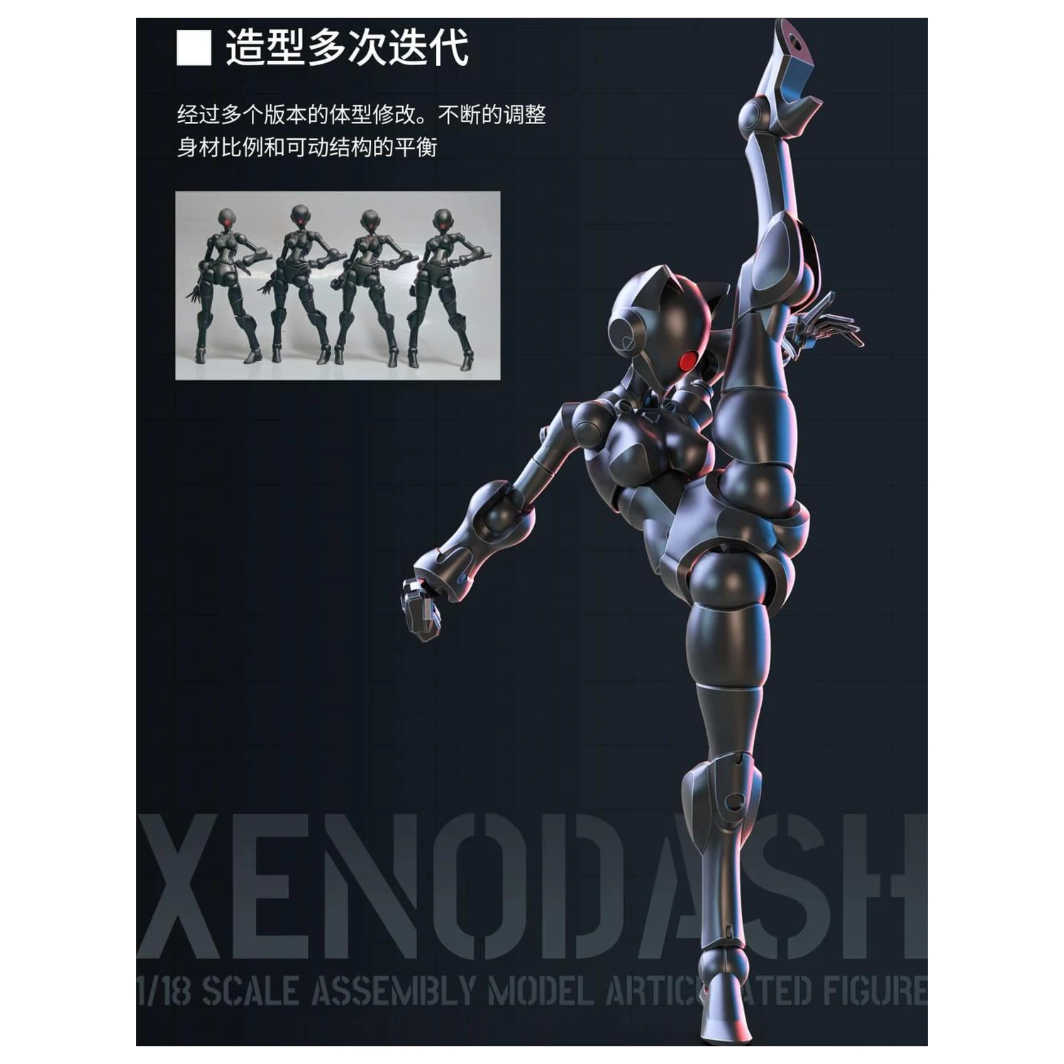 Sheik Mainland Xenodash (Black) Plastikový model 1/18 produktová fotografia
