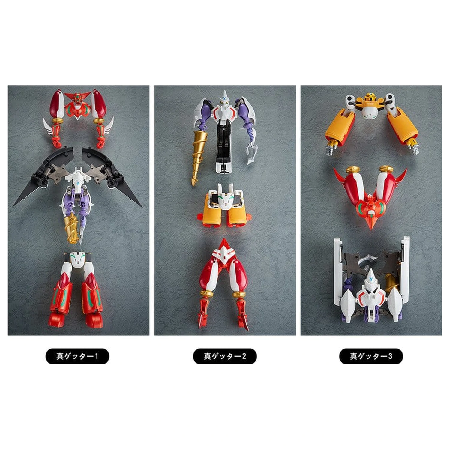 Shin Getter Robo G akčná figúrka 3-balenie Dynamic Change Getter Robo 10 - 13 cm produktová fotografia