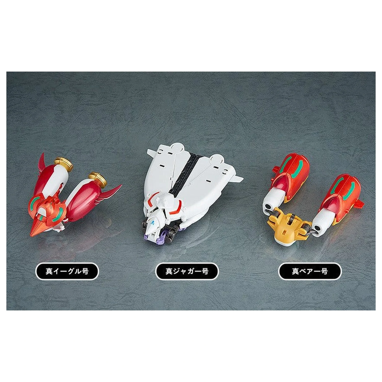 Shin Getter Robo G akčná figúrka 3-balenie Dynamic Change Getter Robo 10 - 13 cm produktová fotografia