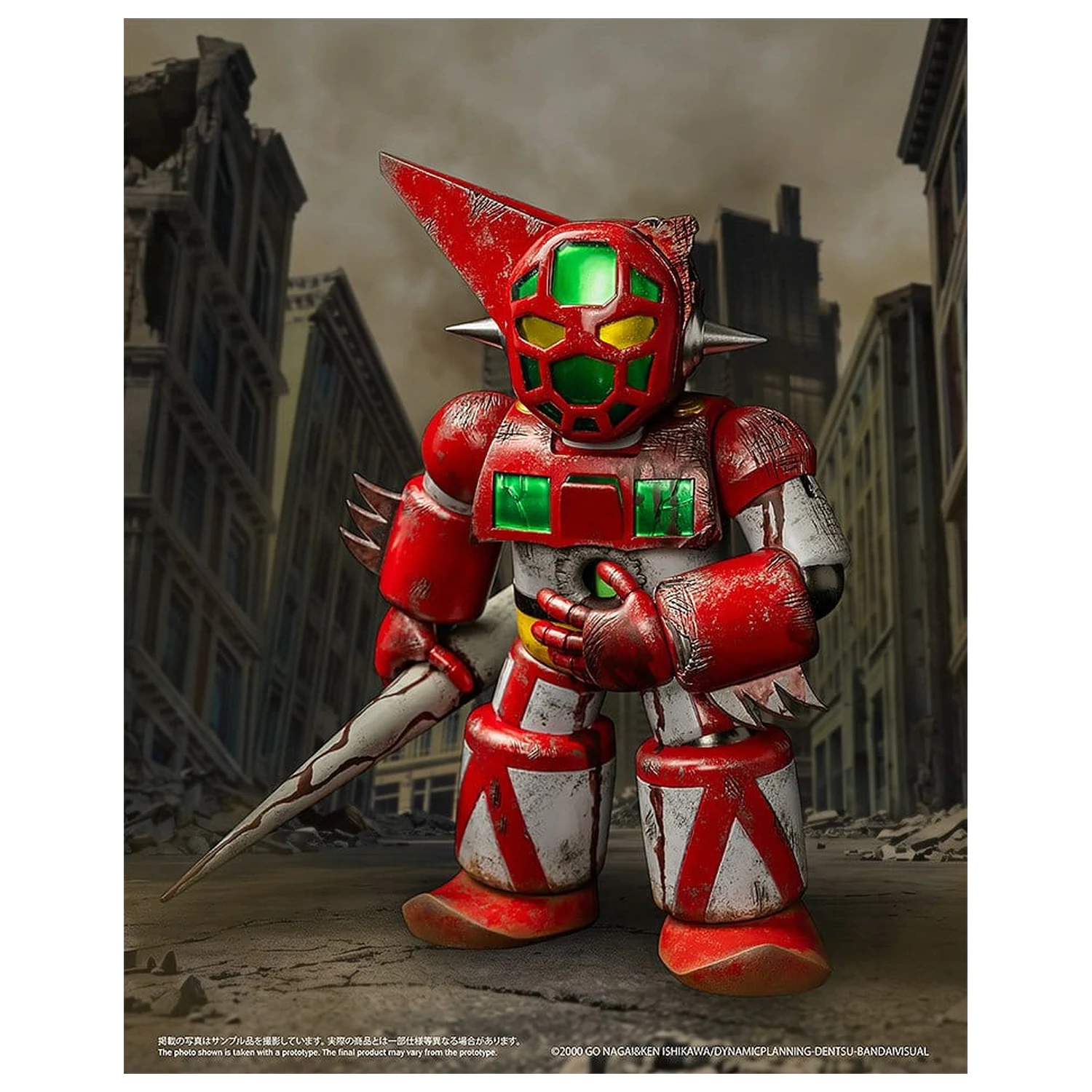 Shin Getter Robo vs Neo Getter Robo Chibi Creature vinylová figúrka First Getter Robo-1 (The Final Battle in New York) 17 cm produktová fotografia