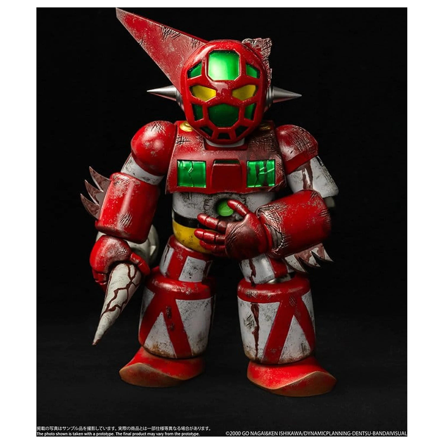 Shin Getter Robo vs Neo Getter Robo Chibi Creature vinylová figúrka First Getter Robo-1 (The Final Battle in New York) 17 cm produktová fotografia