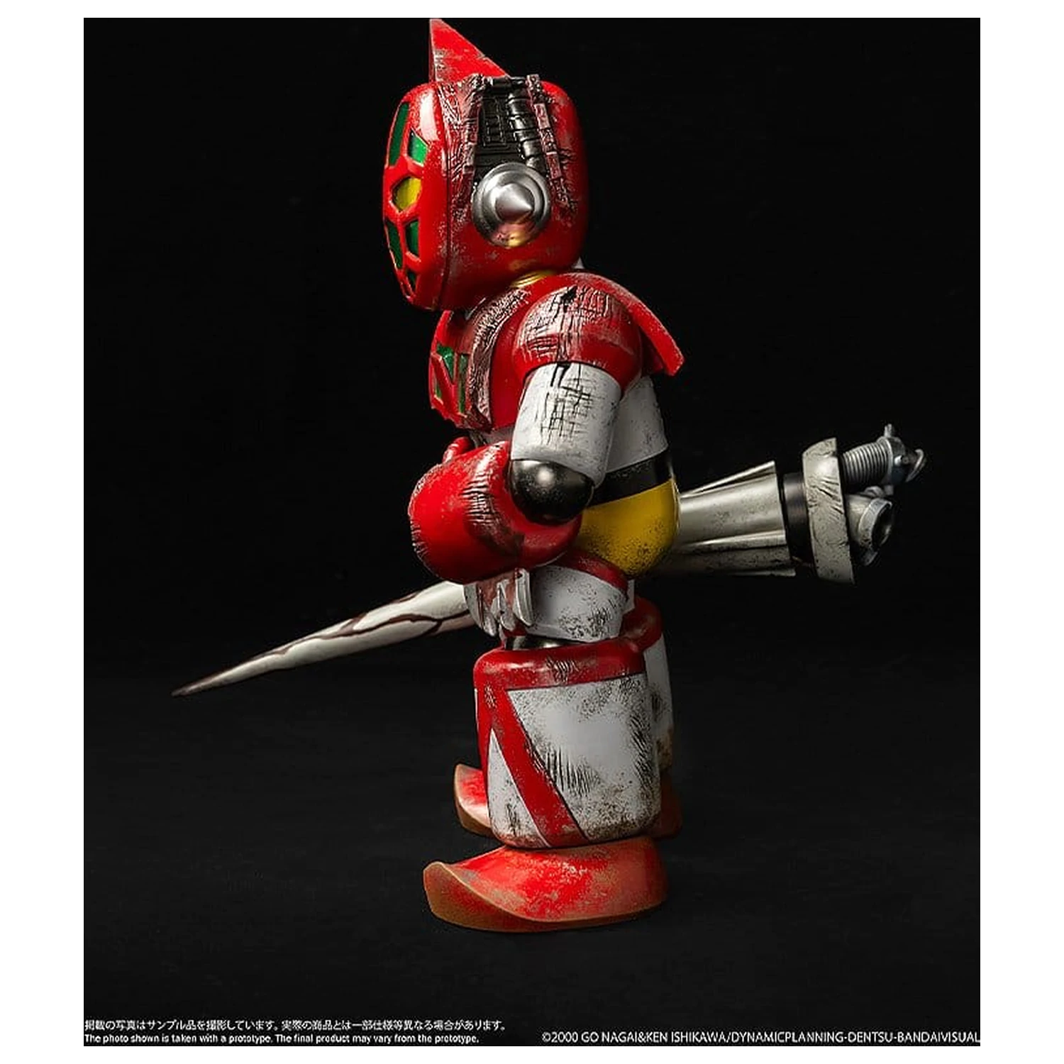 Shin Getter Robo vs Neo Getter Robo Chibi Creature vinylová figúrka First Getter Robo-1 (The Final Battle in New York) 17 cm produktová fotografia