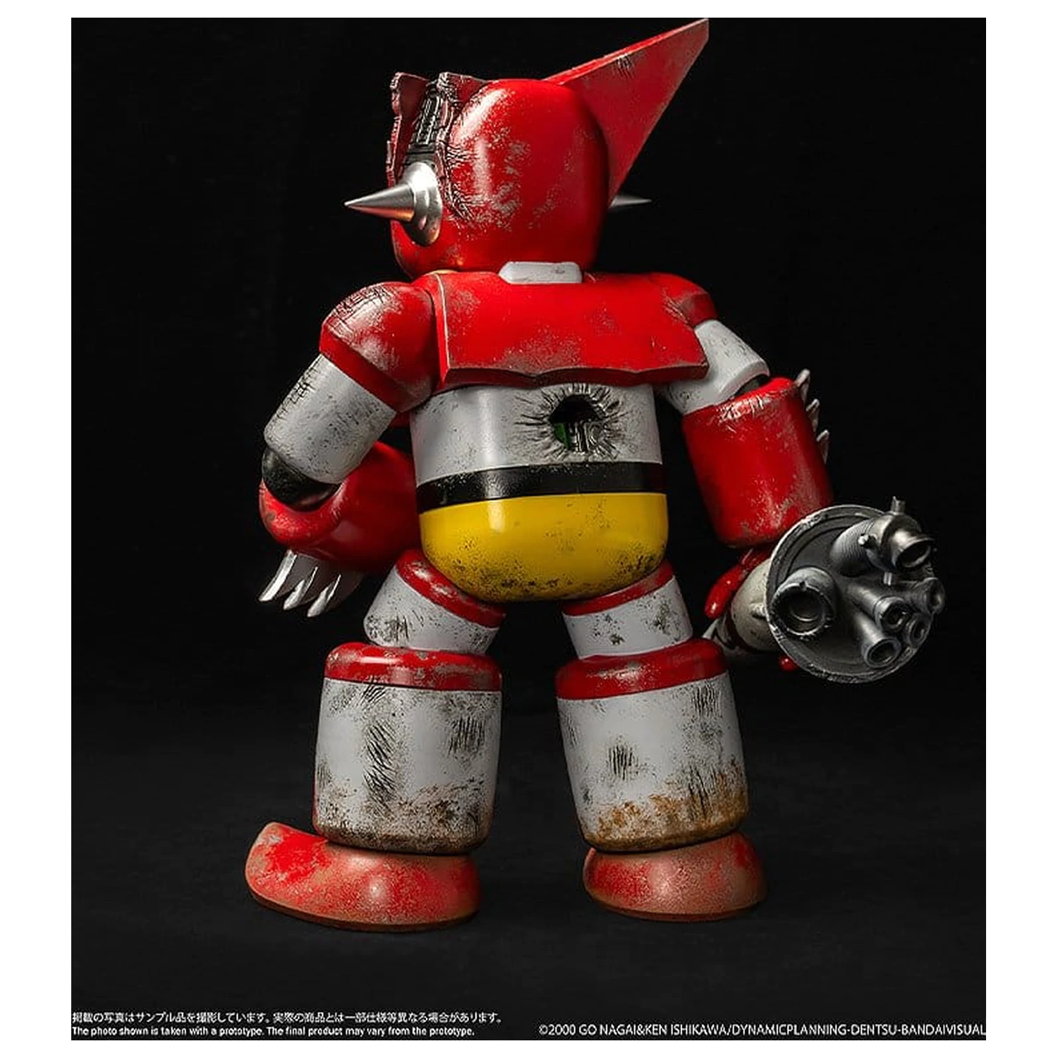 Shin Getter Robo vs Neo Getter Robo Chibi Creature vinylová figúrka First Getter Robo-1 (The Final Battle in New York) 17 cm produktová fotografia