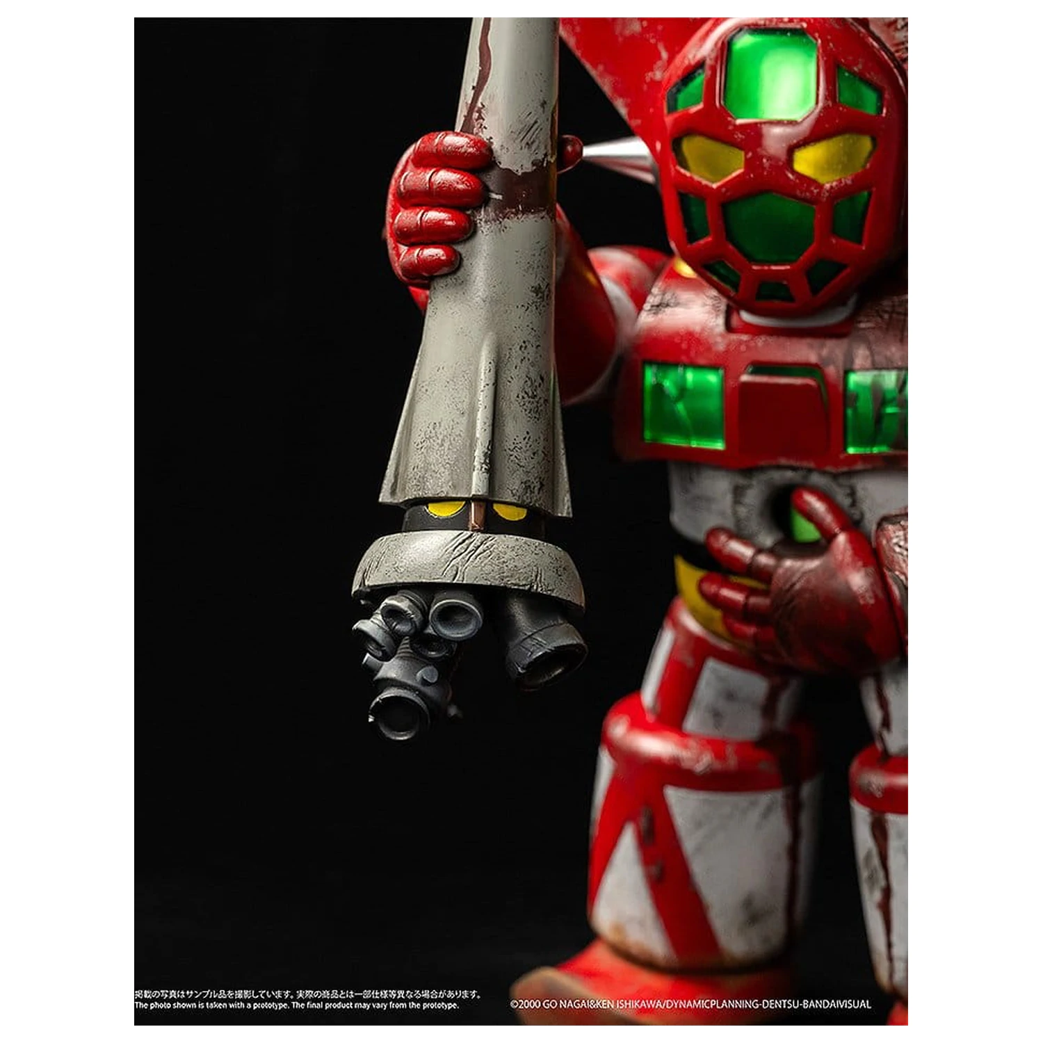 Shin Getter Robo vs Neo Getter Robo Chibi Creature vinylová figúrka First Getter Robo-1 (The Final Battle in New York) 17 cm produktová fotografia