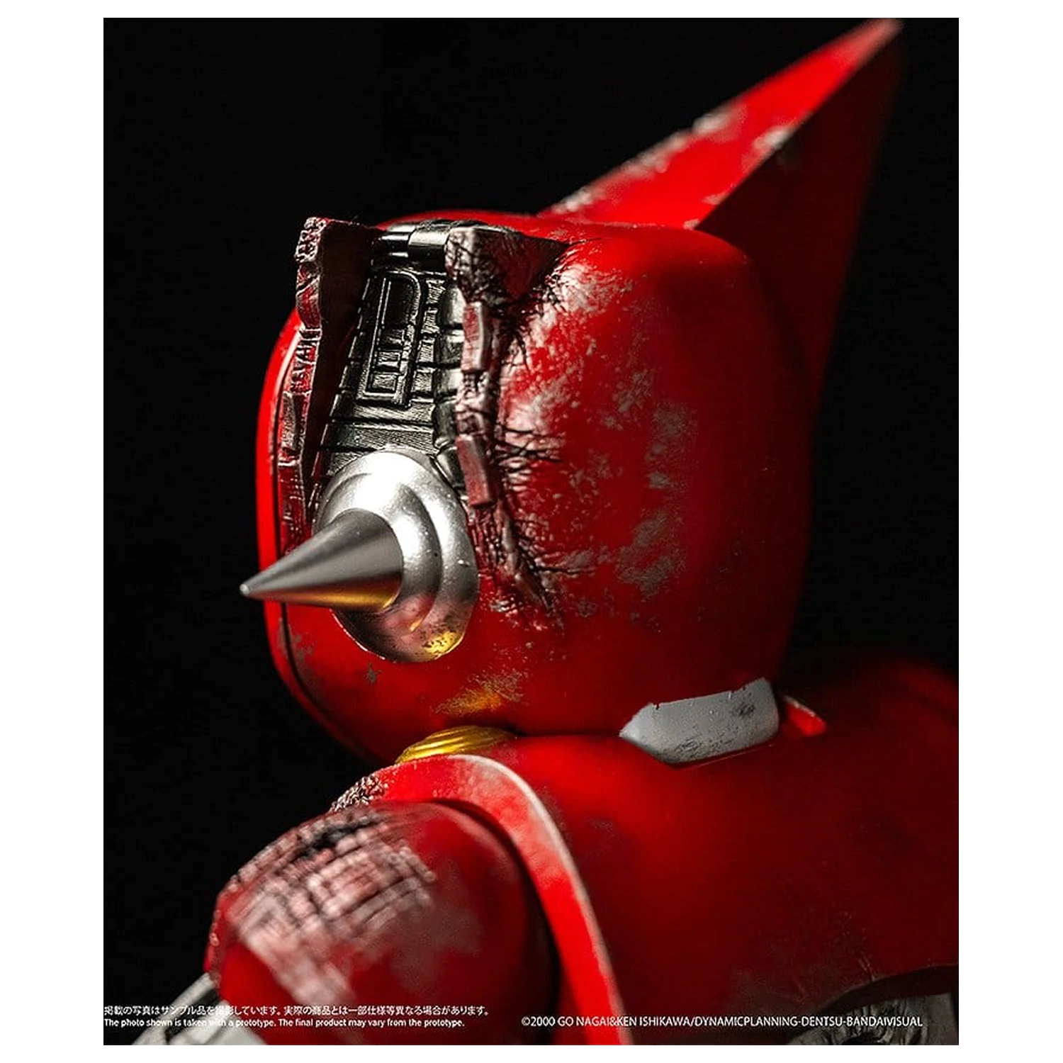 Shin Getter Robo vs Neo Getter Robo Chibi Creature vinylová figúrka First Getter Robo-1 (The Final Battle in New York) 17 cm produktová fotografia