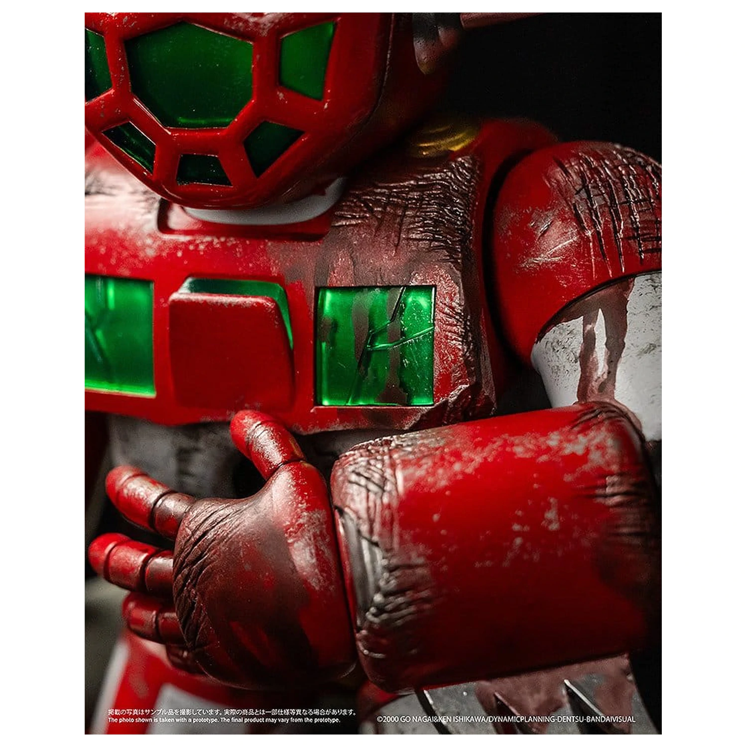 Shin Getter Robo vs Neo Getter Robo Chibi Creature vinylová figúrka First Getter Robo-1 (The Final Battle in New York) 17 cm produktová fotografia