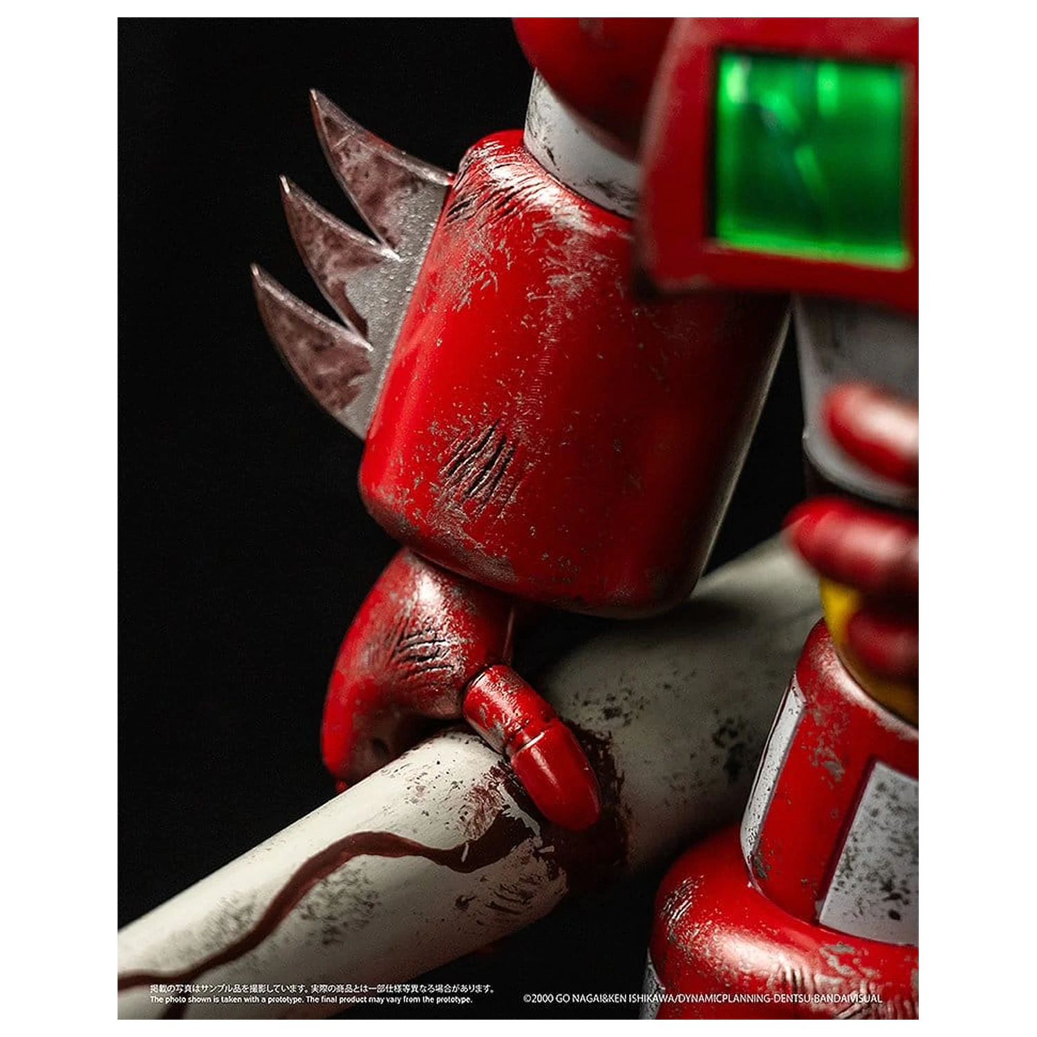 Shin Getter Robo vs Neo Getter Robo Chibi Creature vinylová figúrka First Getter Robo-1 (The Final Battle in New York) 17 cm produktová fotografia