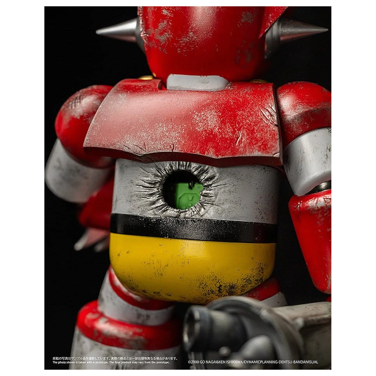 Shin Getter Robo vs Neo Getter Robo Chibi Creature vinylová figúrka First Getter Robo-1 (The Final Battle in New York) 17 cm produktová fotografia