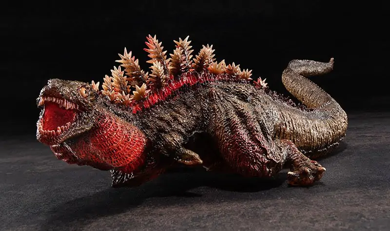 Shin Godzilla Chou Gekizou Series PVC Statue Shin Godzilla 2. forma (2. kiadás) 30 cm termékfotó