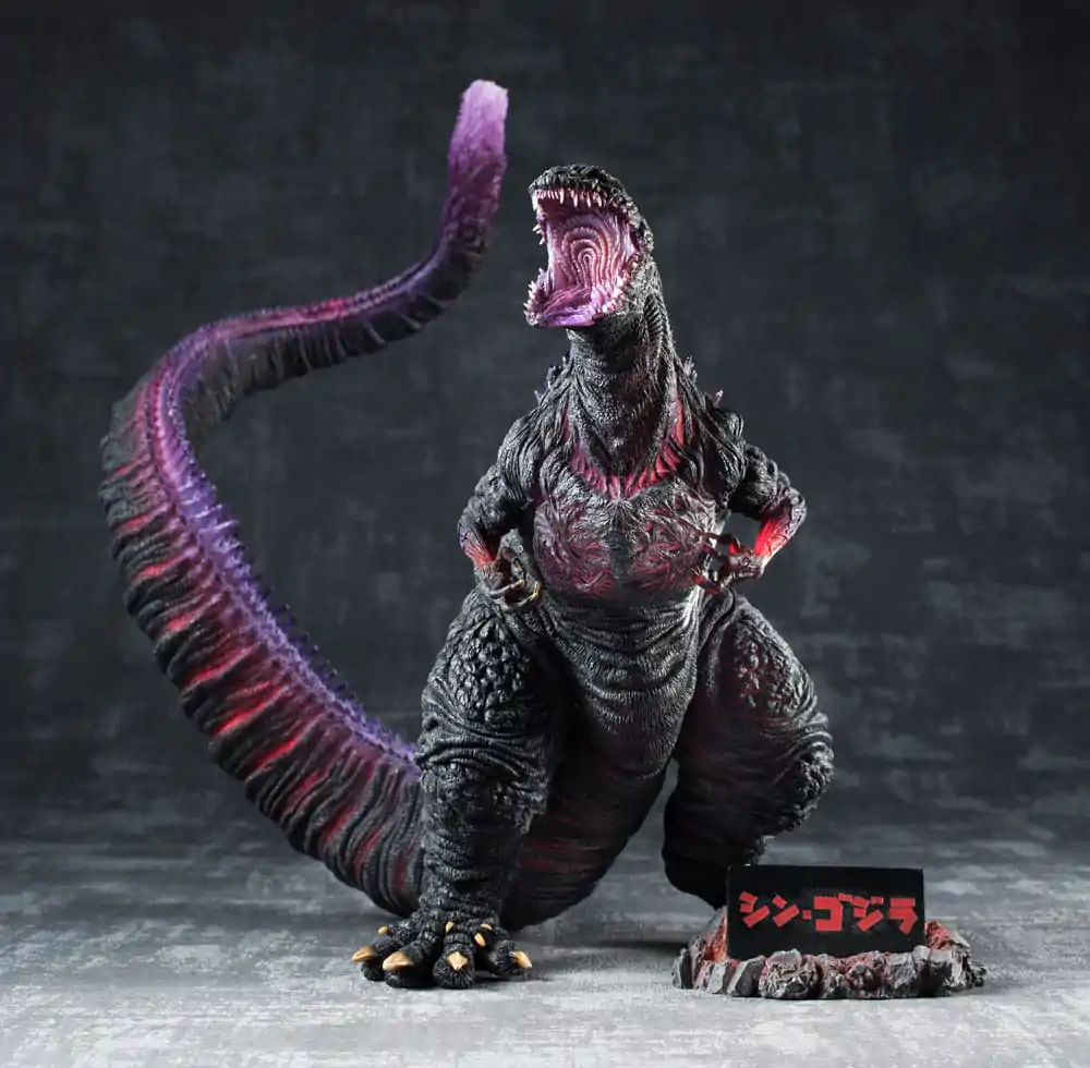 Shin Godzilla Chou Gekizou Series PVC socha Shin Godzilla Awakening Ver. 30 cm produktová fotografia