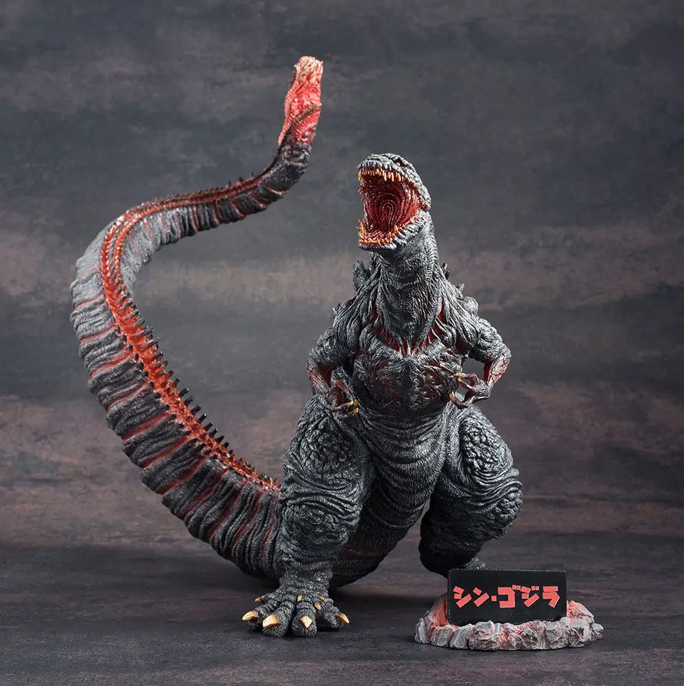 Shin Godzilla Chou Gekizou Series PVC figúrka Shin Godzilla (re-run) 30 cm termékfotó