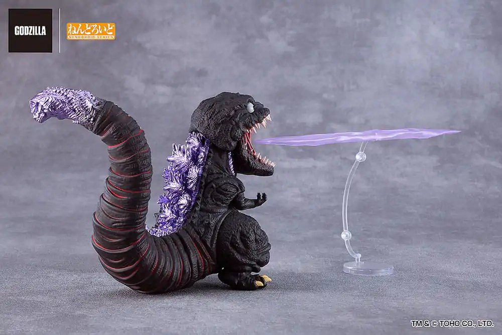 Shin Godzilla Nendoroid Akčná figúrka Godzilla (2016) 10 cm produktová fotografia