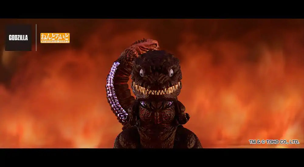 Shin Godzilla Nendoroid Akčná figúrka Godzilla (2016) 10 cm produktová fotografia
