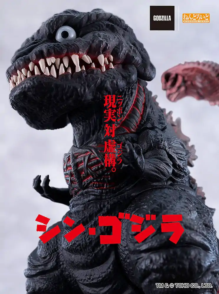 Shin Godzilla Nendoroid Akčná figúrka Godzilla (2016) 10 cm produktová fotografia