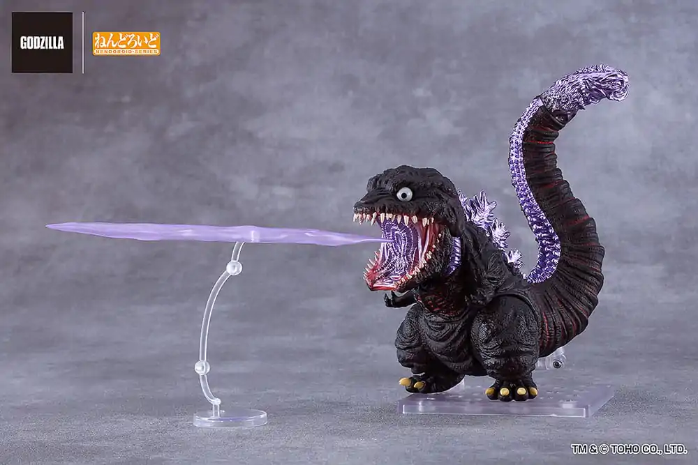 Shin Godzilla Nendoroid Akčná figúrka Godzilla (2016) 10 cm produktová fotografia