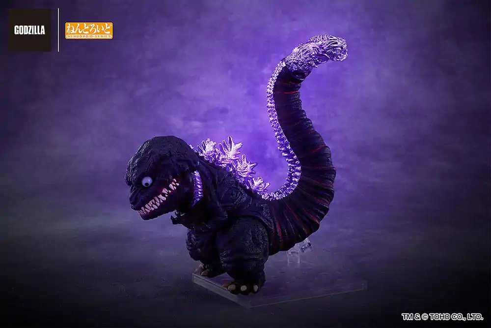 Shin Godzilla Nendoroid Akčná figúrka Godzilla (2016) 10 cm produktová fotografia