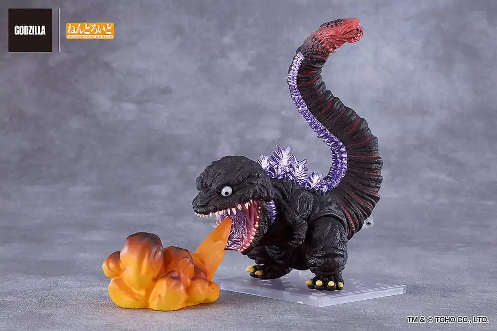 Shin Godzilla Nendoroid Akčná figúrka Godzilla (2016) 10 cm produktová fotografia