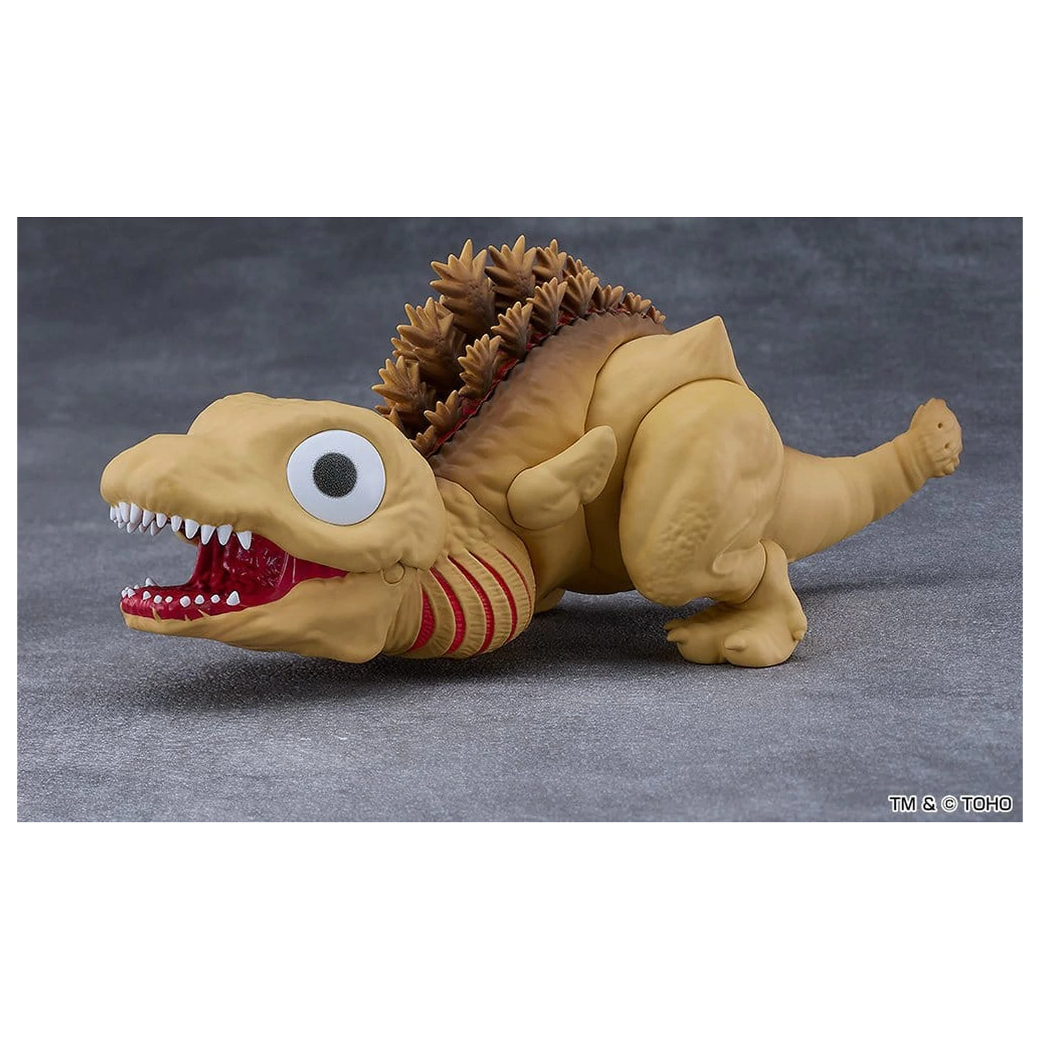 Shin Godzilla Nendoroid akčná figúrka Godzilla Second Form 16 cm produktová fotografia
