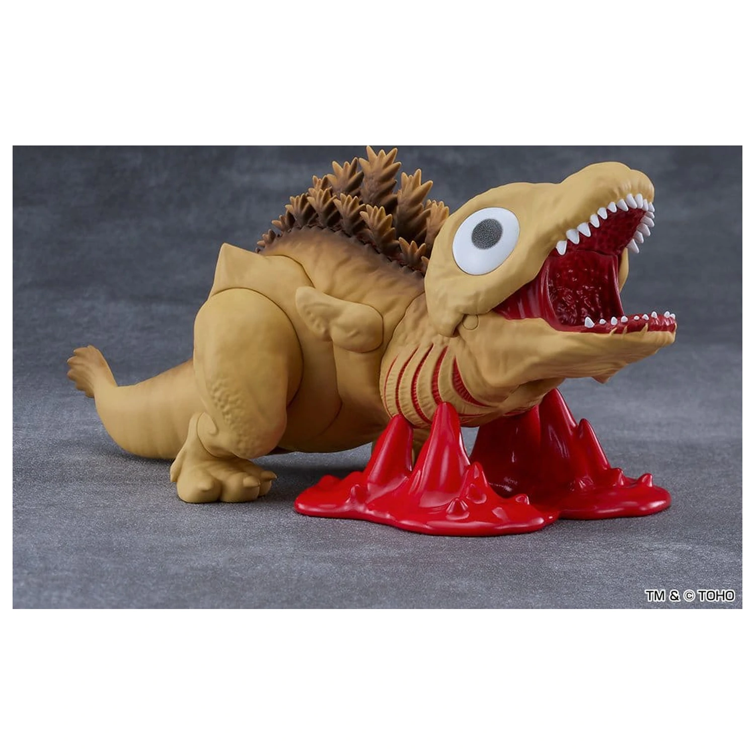Shin Godzilla Nendoroid akčná figúrka Godzilla Second Form 16 cm produktová fotografia