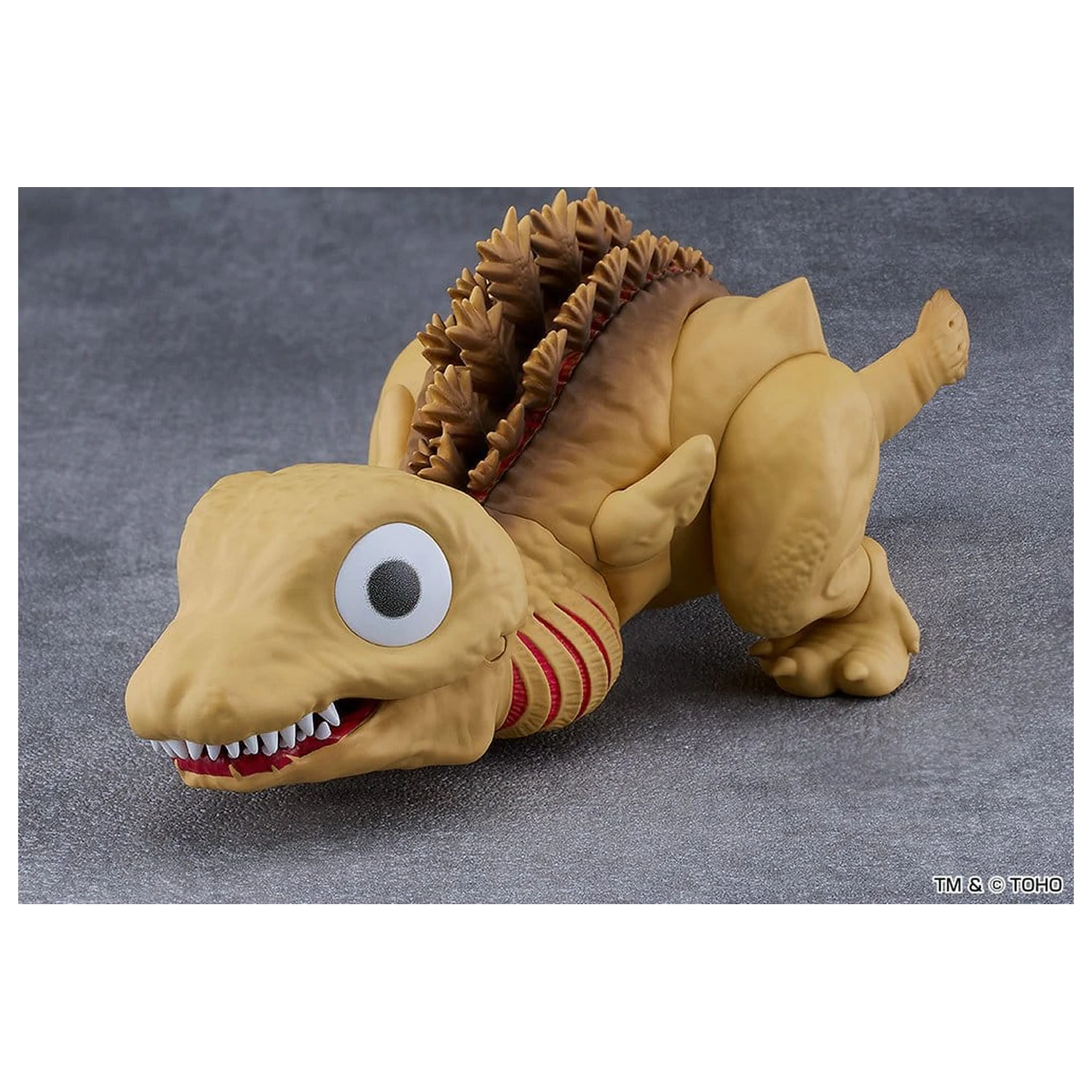 Shin Godzilla Nendoroid akčná figúrka Godzilla Second Form 16 cm produktová fotografia