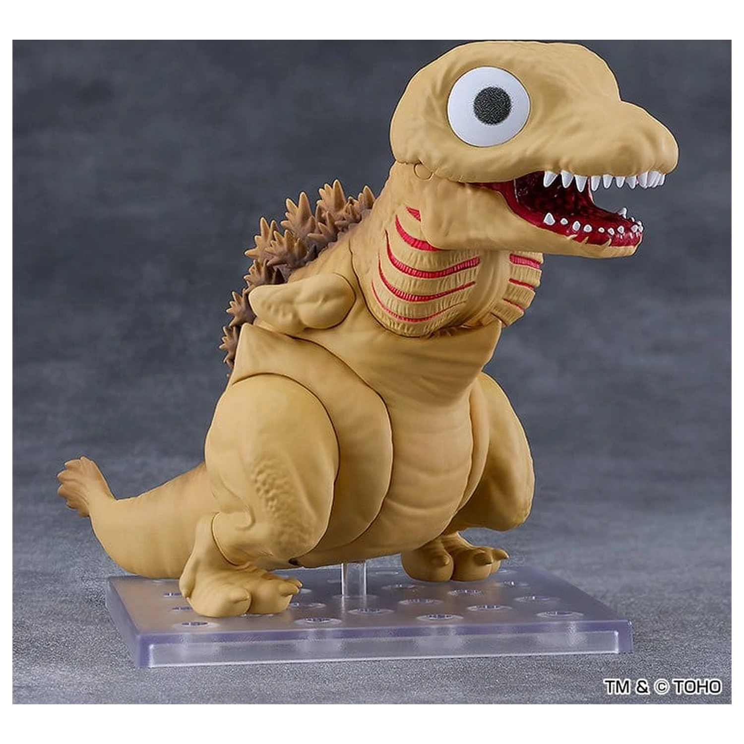 Shin Godzilla Nendoroid akčná figúrka Godzilla Second Form 16 cm produktová fotografia