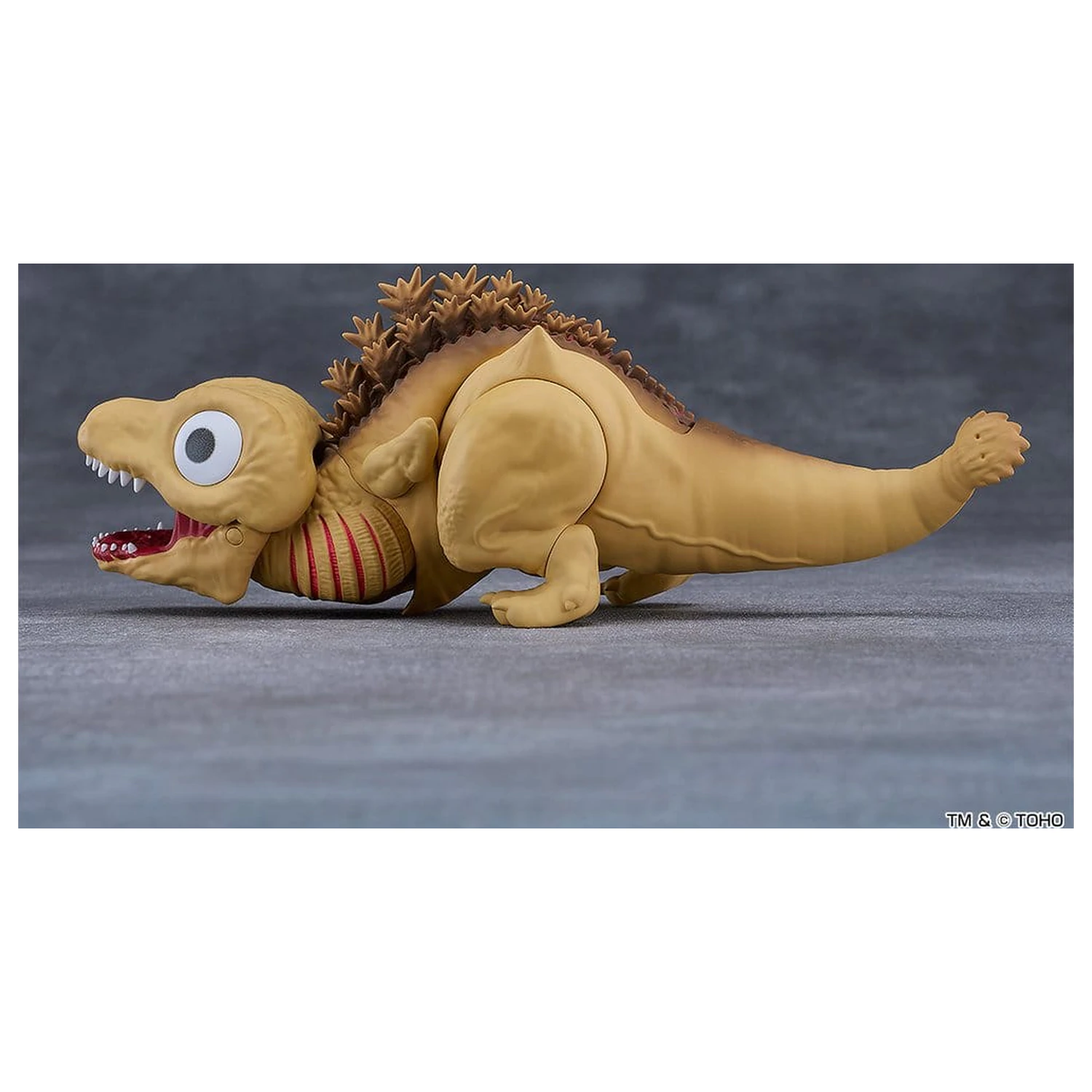 Shin Godzilla Nendoroid akčná figúrka Godzilla Second Form 16 cm produktová fotografia