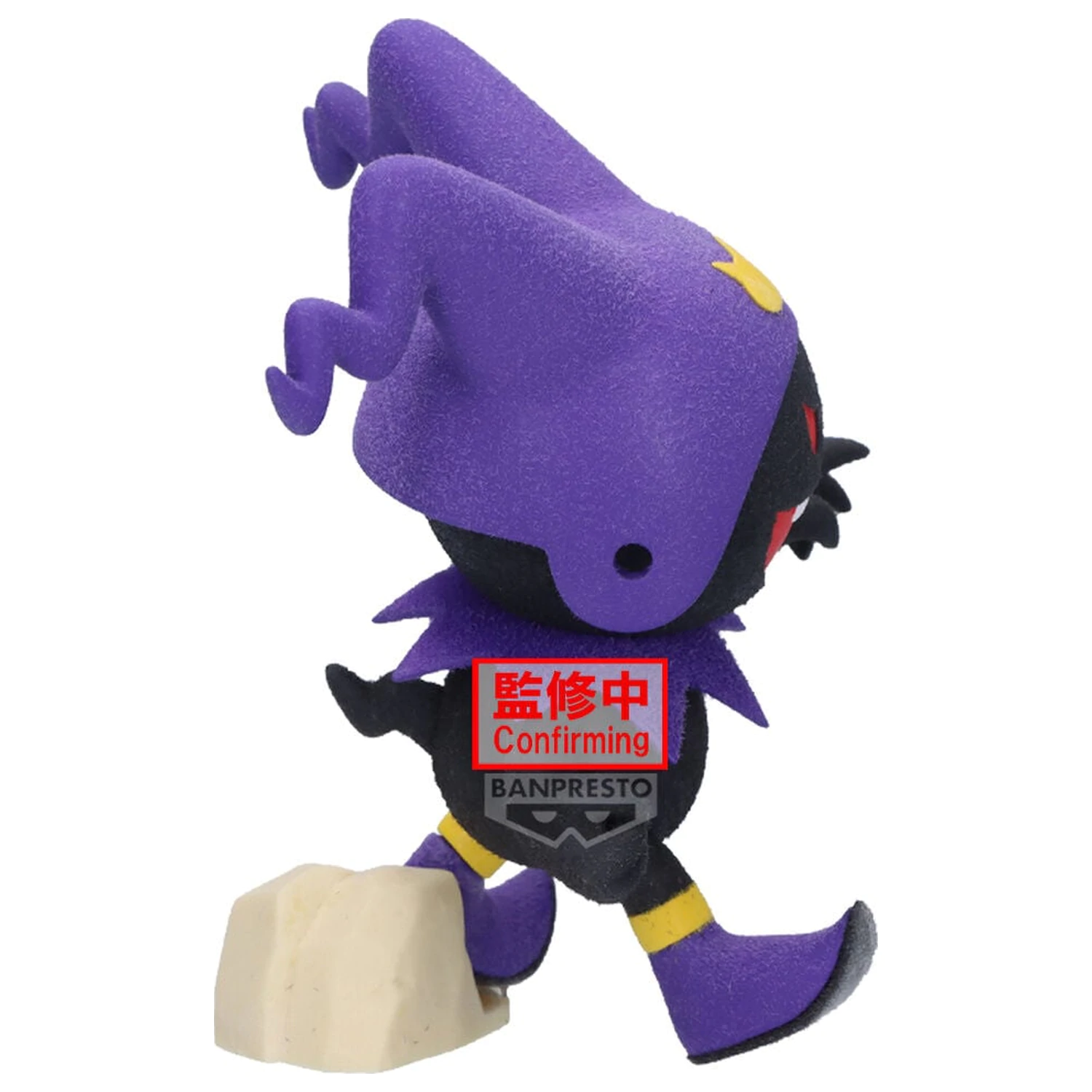Shin Megami Tensei Fluffy Puffy Black Frost figúrka 10cm produktová fotografia