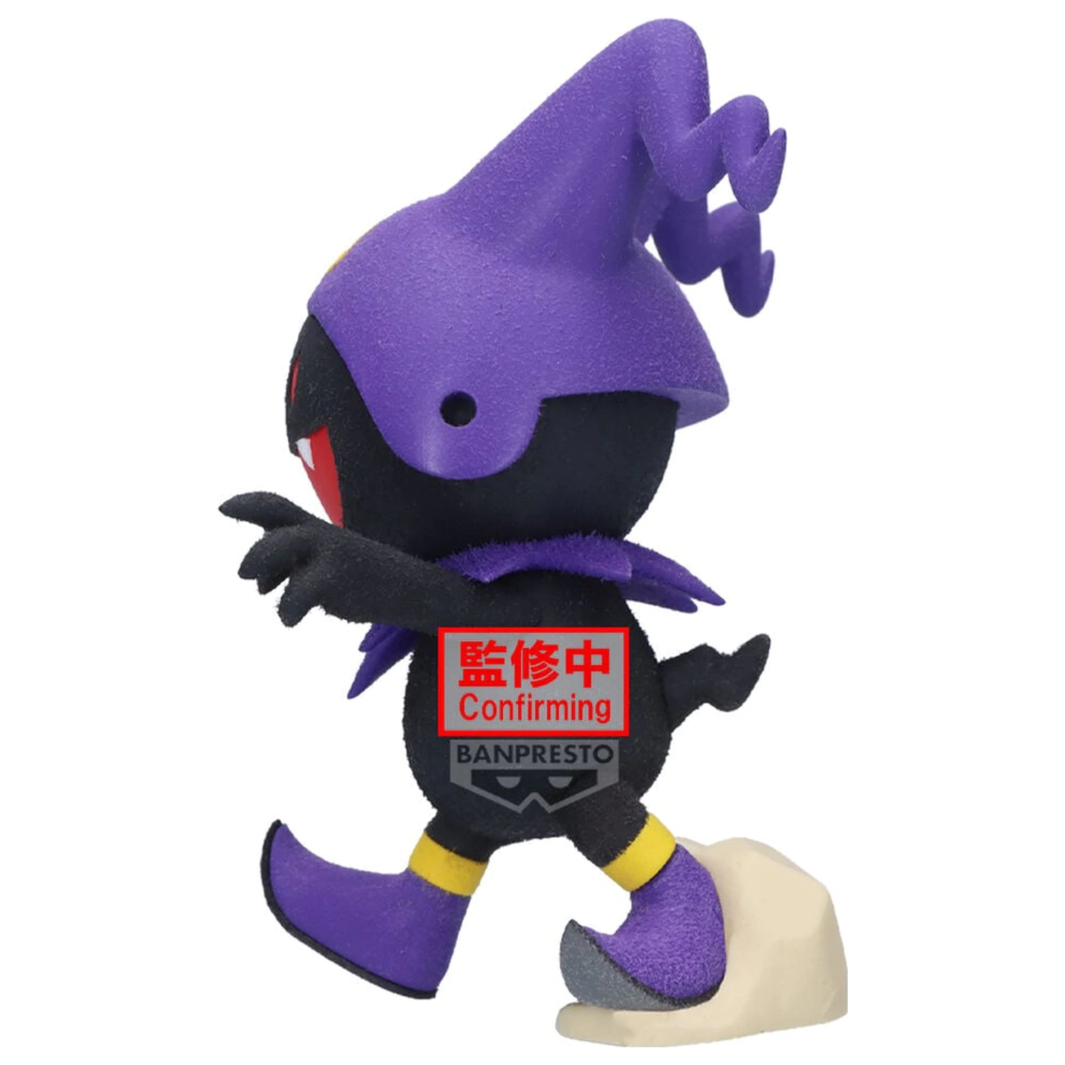 Shin Megami Tensei Fluffy Puffy Black Frost figúrka 10cm produktová fotografia