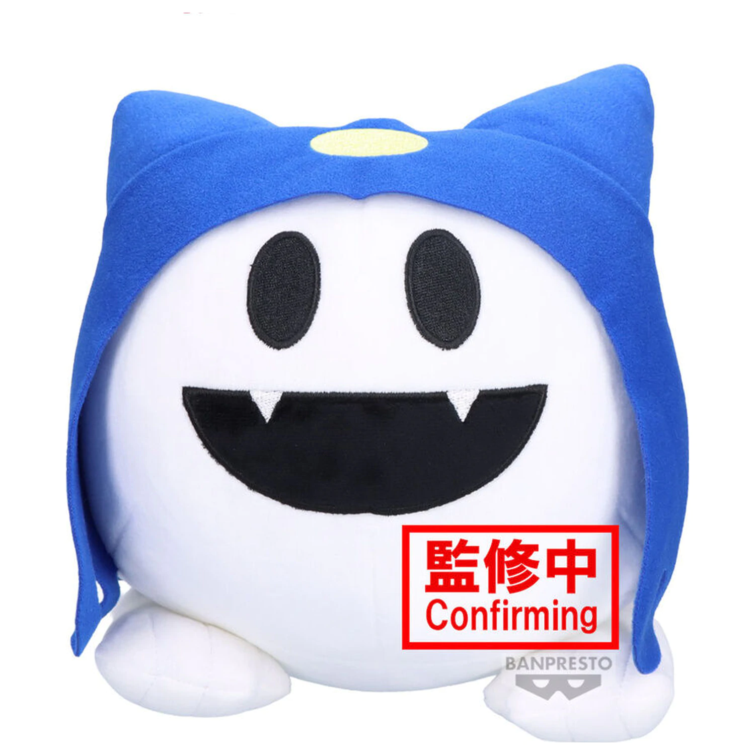 Shin Megami Tensei Series Super Big Plyš Jack Frost plyš 21cm produktová fotografia