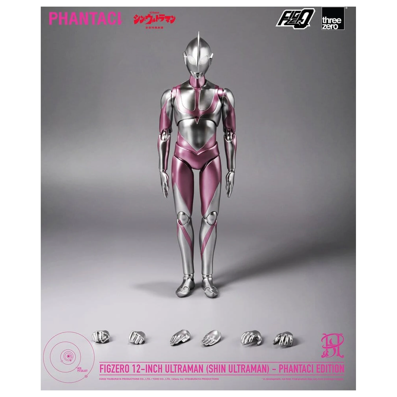 Shin Ultraman FigZero akčná figúrka Ultraman (Phantaci Edition) 31 cm produktová fotografia