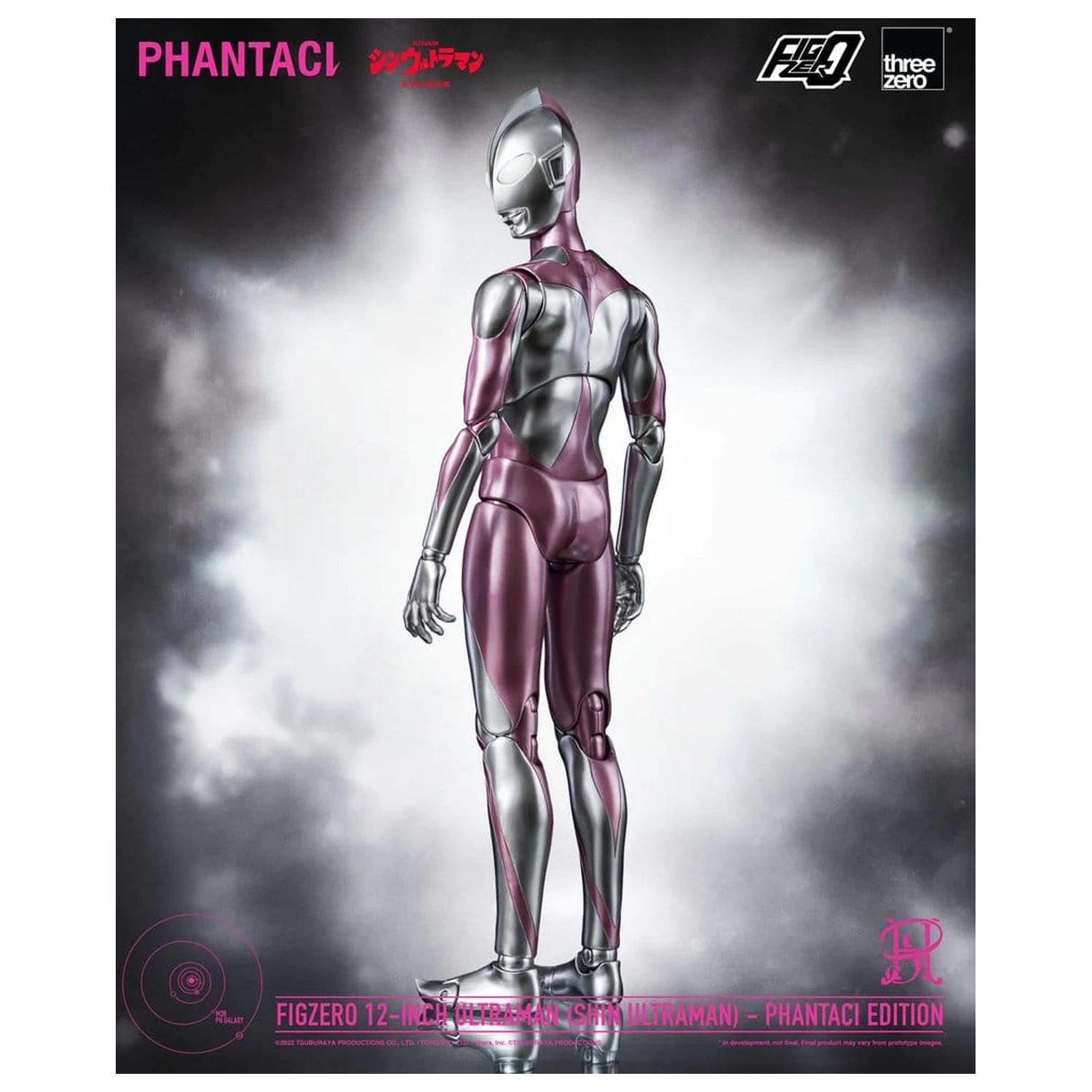 Shin Ultraman FigZero akčná figúrka Ultraman (Phantaci Edition) 31 cm produktová fotografia