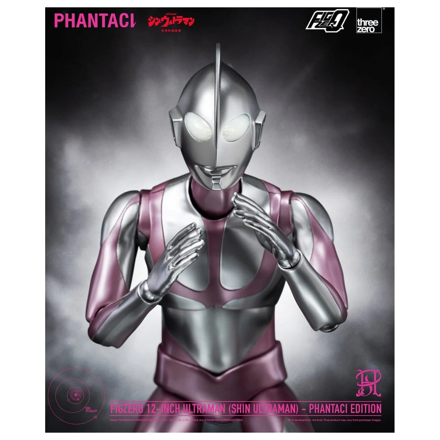 Shin Ultraman FigZero akčná figúrka Ultraman (Phantaci Edition) 31 cm produktová fotografia