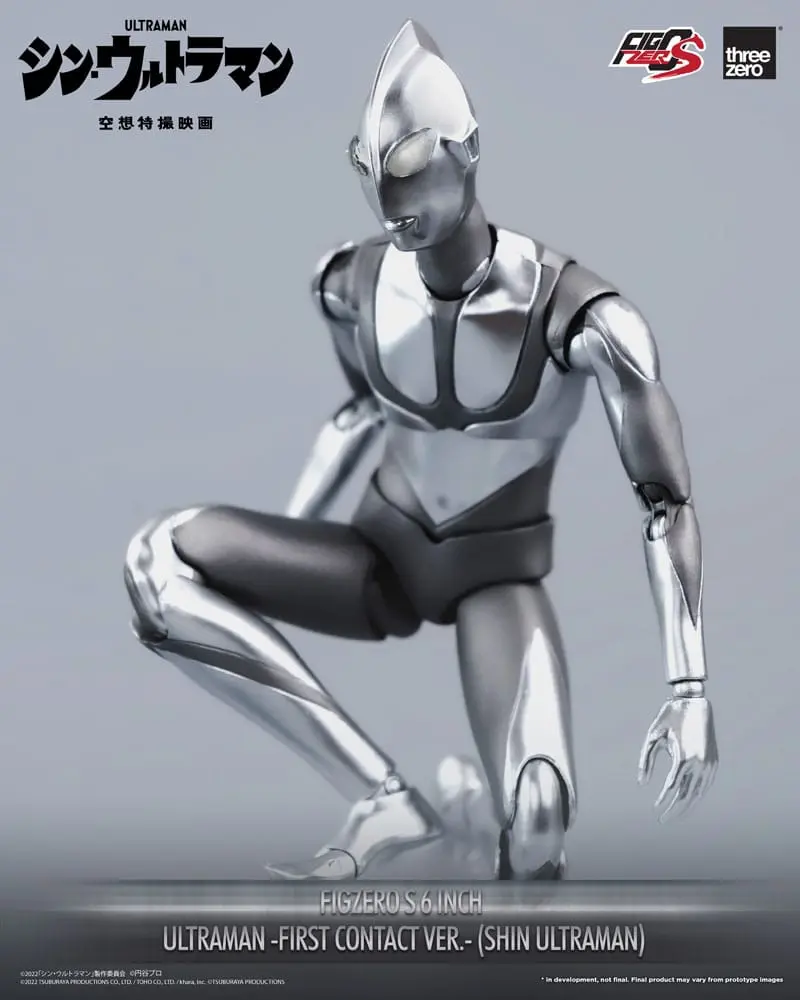 Shin Ultraman FigZero S Akčná figúrka Ultraman (First Contact Ver.) 15 cm produktová fotografia