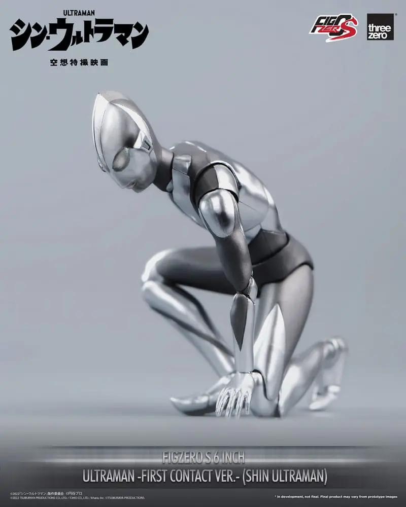 Shin Ultraman FigZero S Akčná figúrka Ultraman (First Contact Ver.) 15 cm produktová fotografia