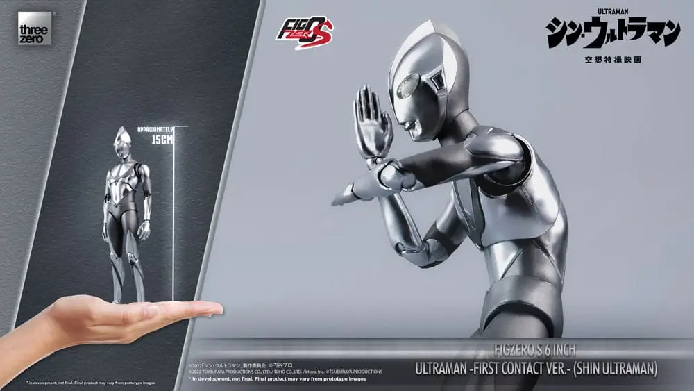 Shin Ultraman FigZero S Akčná figúrka Ultraman (First Contact Ver.) 15 cm produktová fotografia