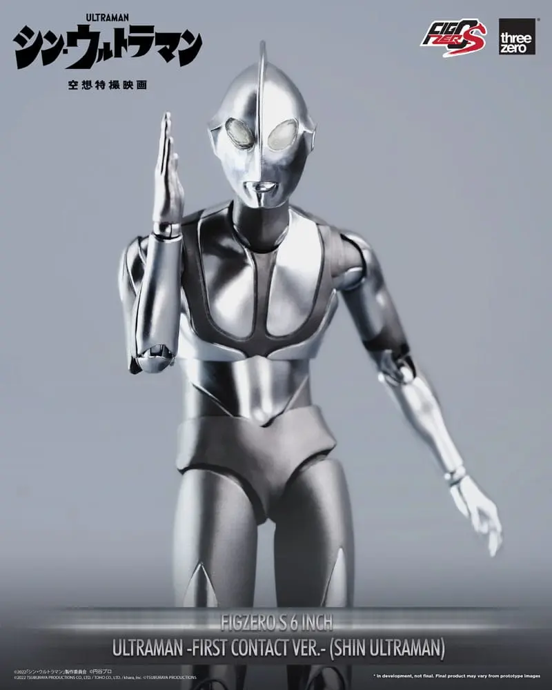 Shin Ultraman FigZero S Akčná figúrka Ultraman (First Contact Ver.) 15 cm produktová fotografia