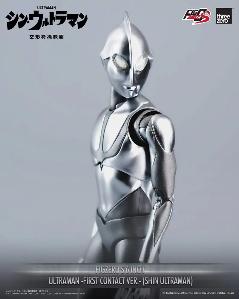 Shin Ultraman FigZero S Akčná figúrka Ultraman (First Contact Ver.) 15 cm produktová fotografia
