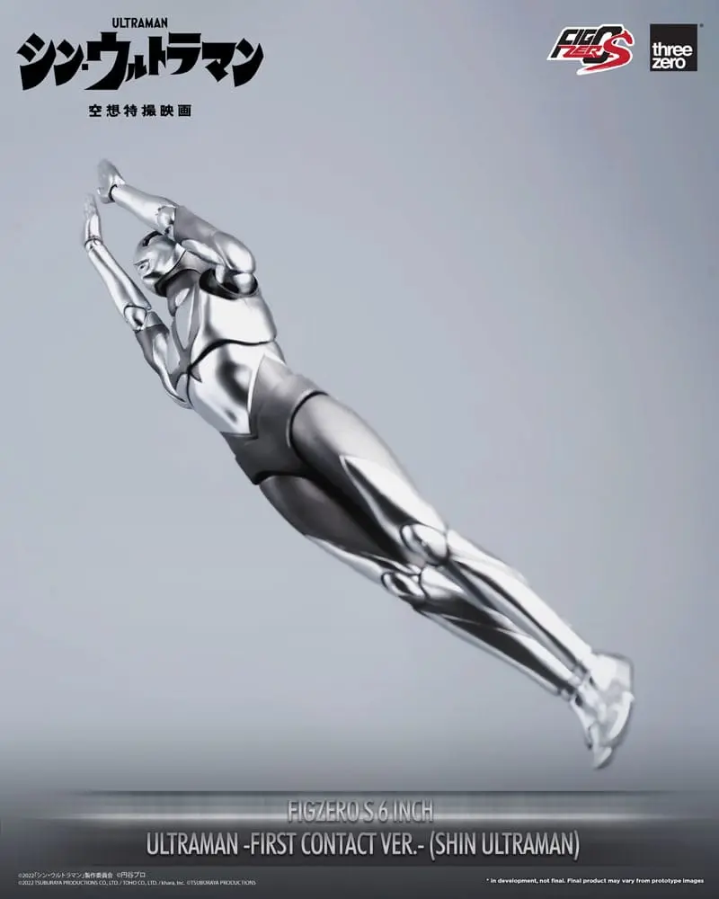 Shin Ultraman FigZero S Akčná figúrka Ultraman (First Contact Ver.) 15 cm produktová fotografia