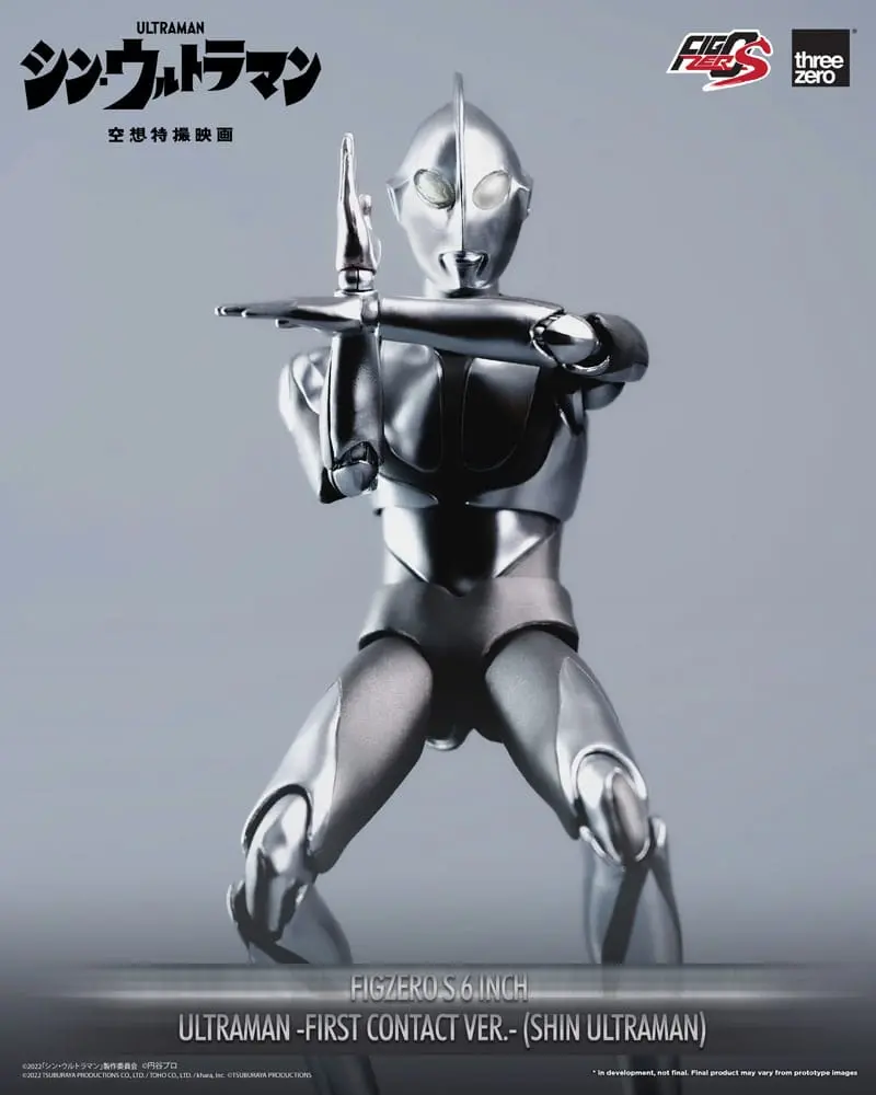 Shin Ultraman FigZero S Akčná figúrka Ultraman (First Contact Ver.) 15 cm produktová fotografia