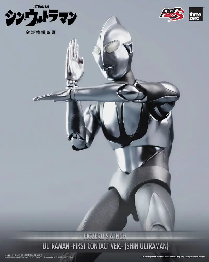 Shin Ultraman FigZero S Akčná figúrka Ultraman (First Contact Ver.) 15 cm produktová fotografia