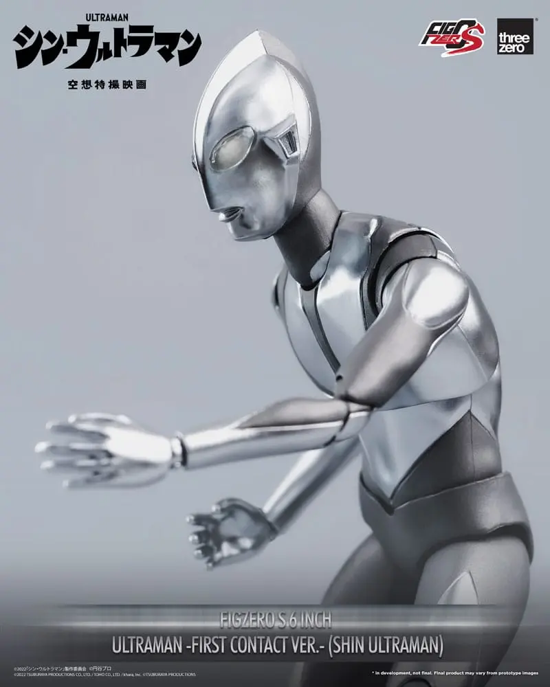 Shin Ultraman FigZero S Akčná figúrka Ultraman (First Contact Ver.) 15 cm produktová fotografia