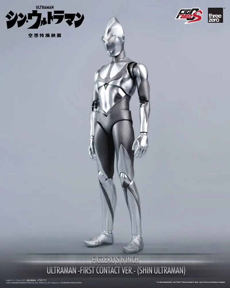 Shin Ultraman FigZero S Akčná figúrka Ultraman (First Contact Ver.) 15 cm produktová fotografia