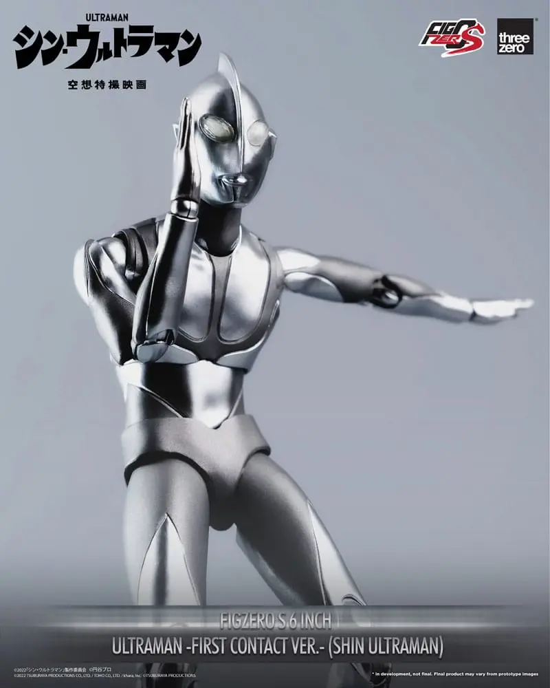 Shin Ultraman FigZero S Akčná figúrka Ultraman (First Contact Ver.) 15 cm produktová fotografia