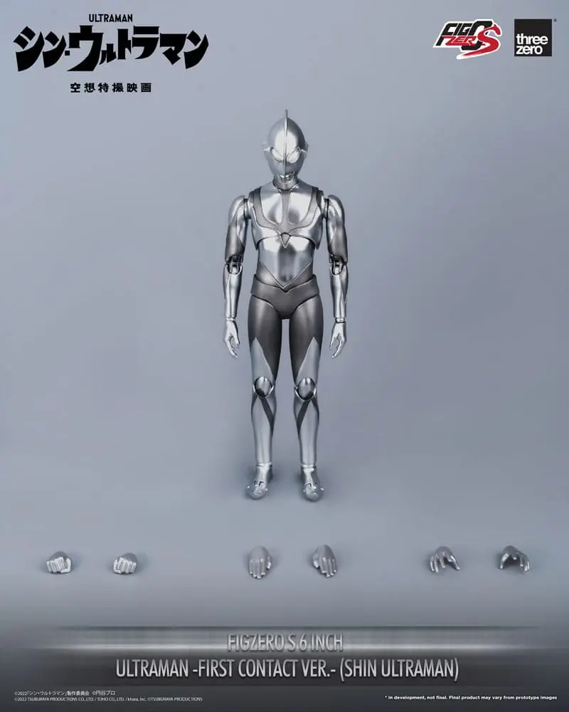 Shin Ultraman FigZero S Akčná figúrka Ultraman (First Contact Ver.) 15 cm produktová fotografia